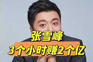 国足上次输中国香港：1985年主场黑色519，冲击世界杯梦碎