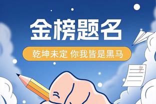 哈迪：掘金上半场三分球20中14 当他们投成这样时我们很难赢