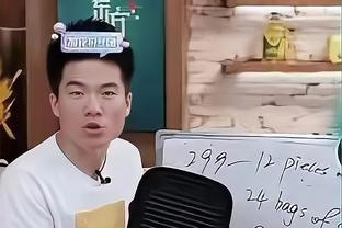 刚复出腿筋又受伤！塞塞尼翁：这令人难以置信，我比任何人都沮丧