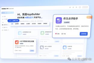 拉波尔特参观F1车队Alpine，社媒发文：最近的生活？️?