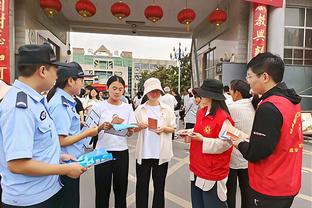 雷竞技188截图3