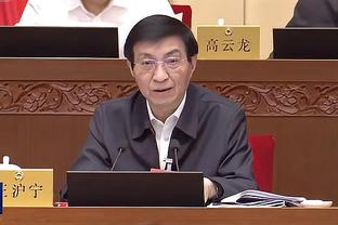 开云app体育中国官方网站截图0