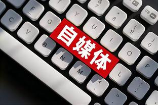 新利体育官网首页截图2