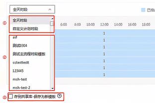 范迪克选择心中五人最佳阵：梅西小罗大罗阿利森和自己