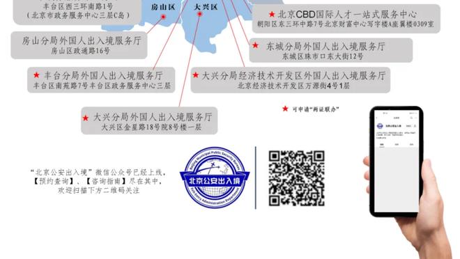 今日快船客战雷霆 莱昂纳德、保罗-乔治出战成疑